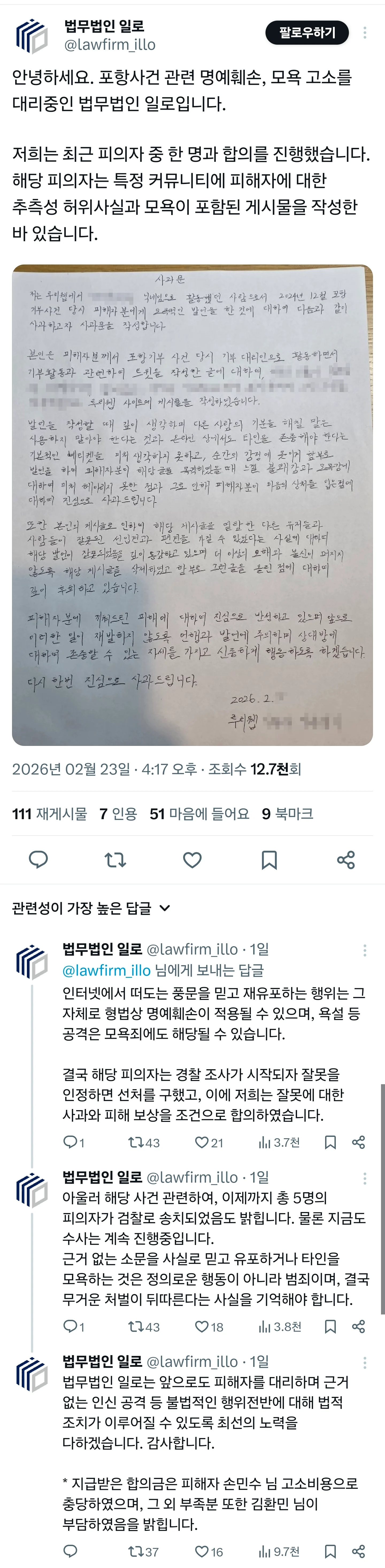 1926190851 be5cf1df