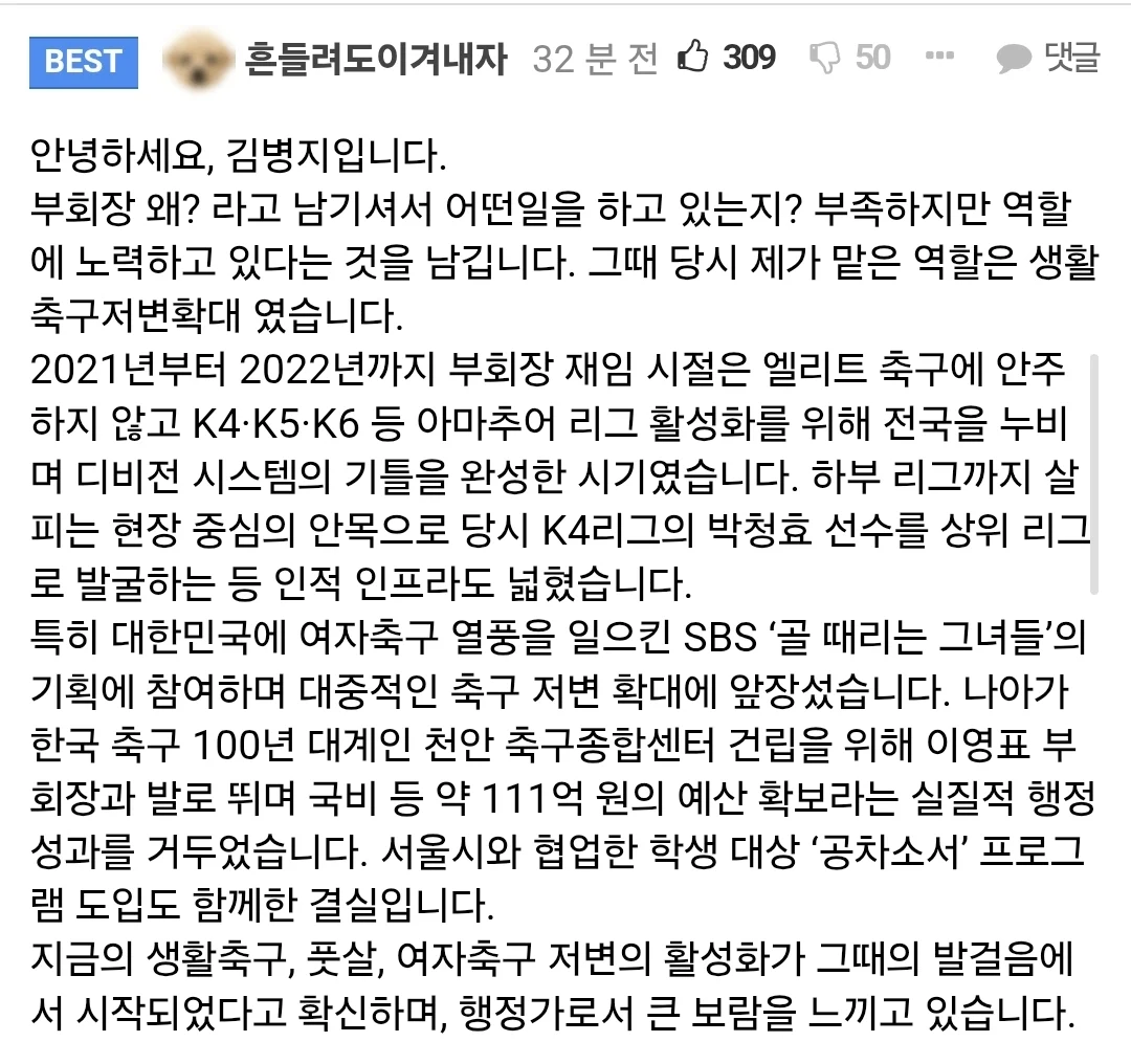 1931313243 6d6cbe9c