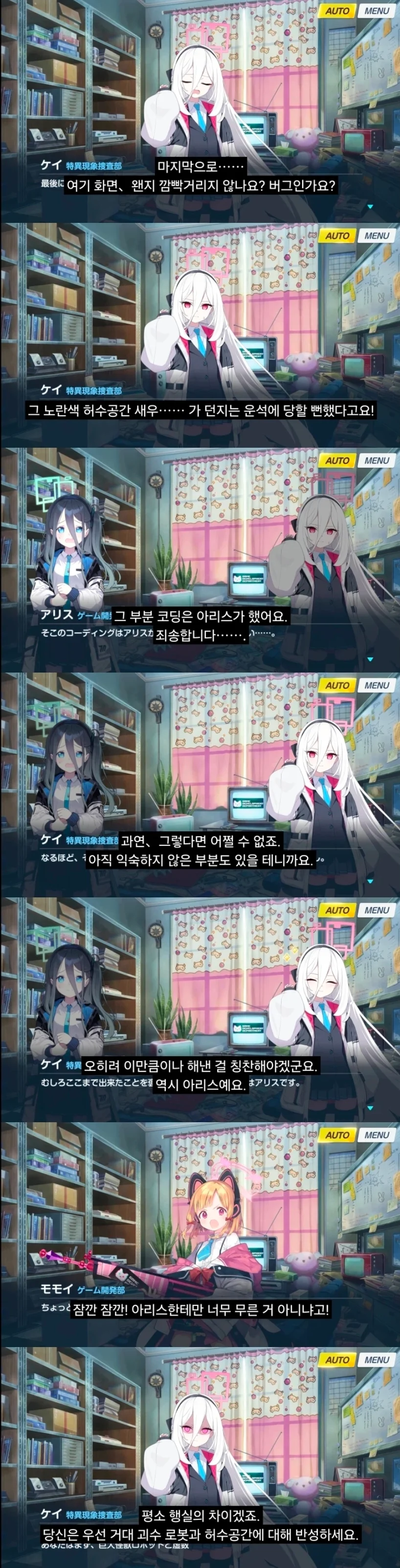 1931348354 118039a8