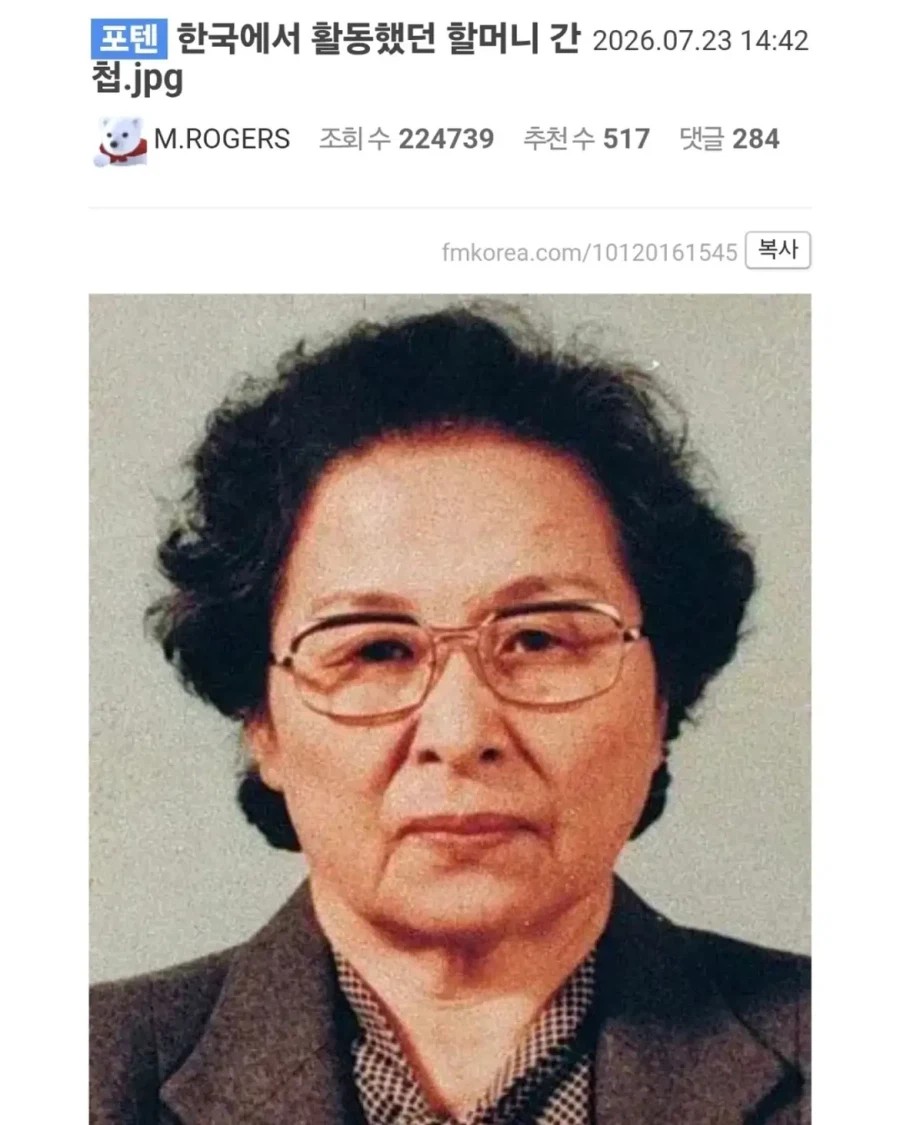 1931527927 17932b65