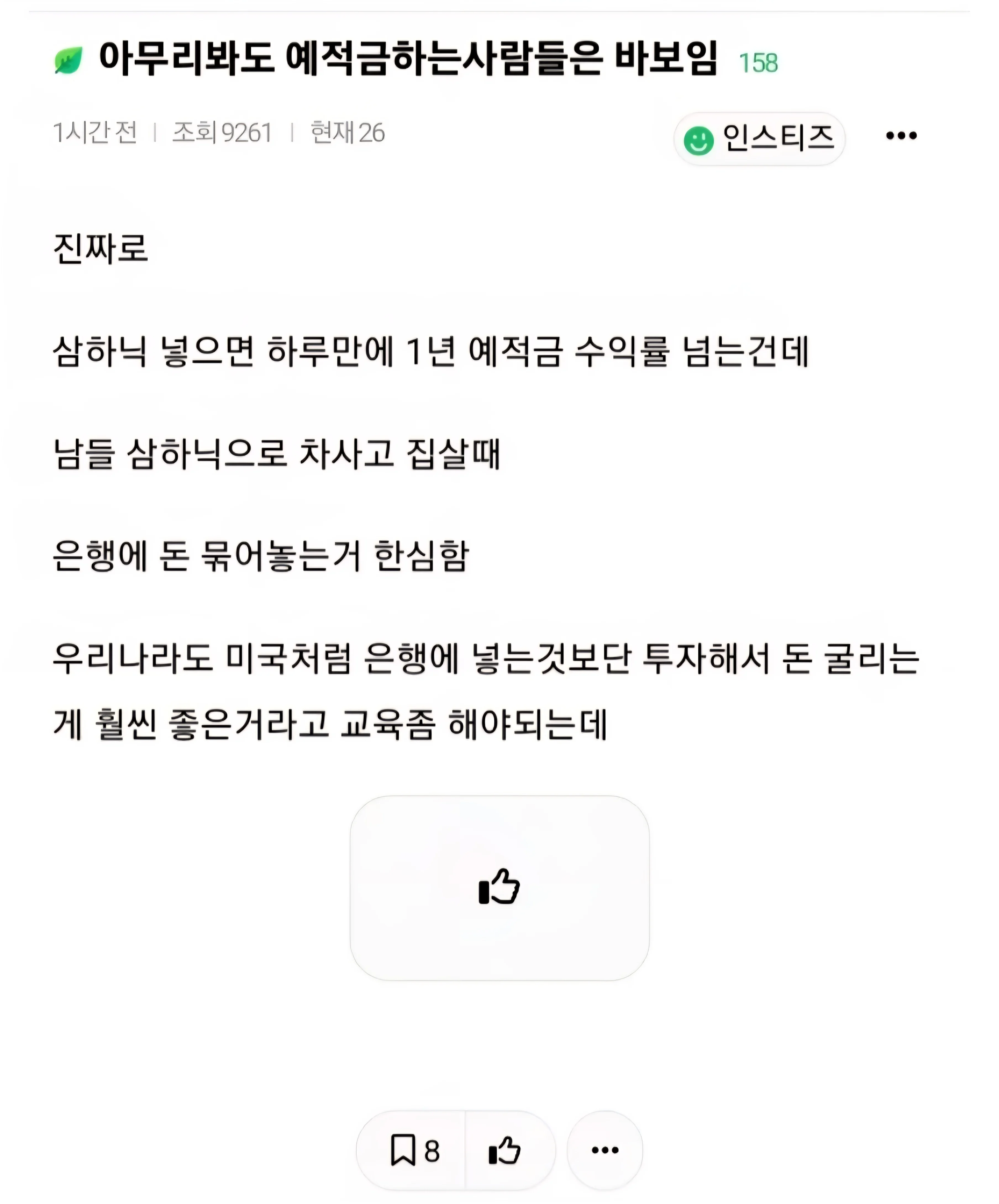 1932133876 d89ab310