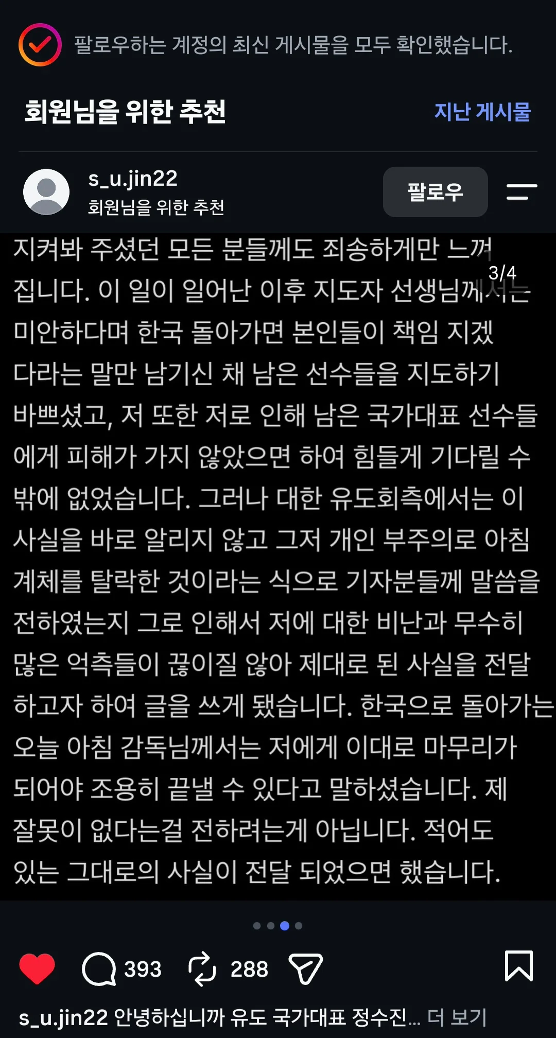 1934444467 d8eaf472
