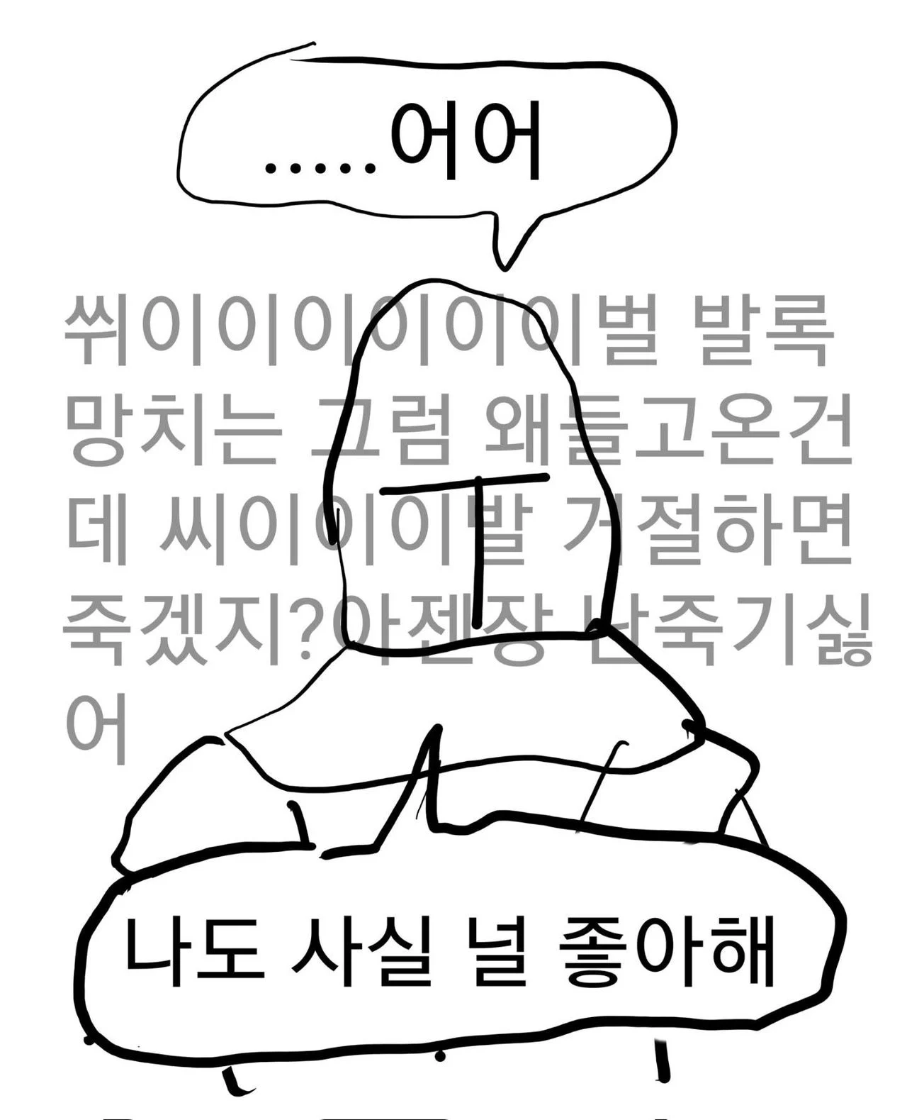 1935532502 adc7a7c7