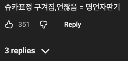1935535066 7dc3f2a6
