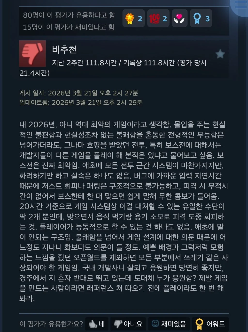 1936286373 4a311489