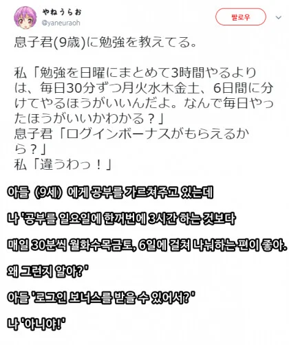 1936591291 ab2ef2ee