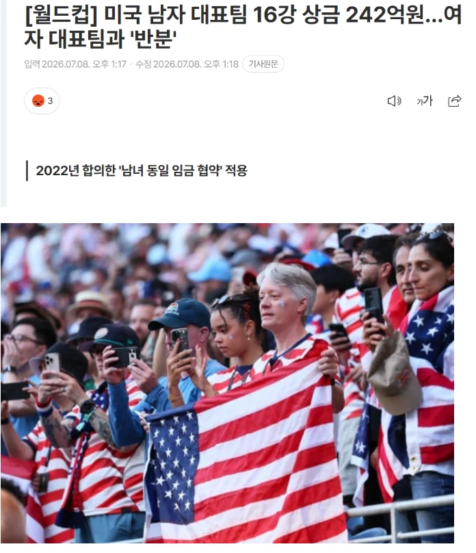 1937023189 c20edca5