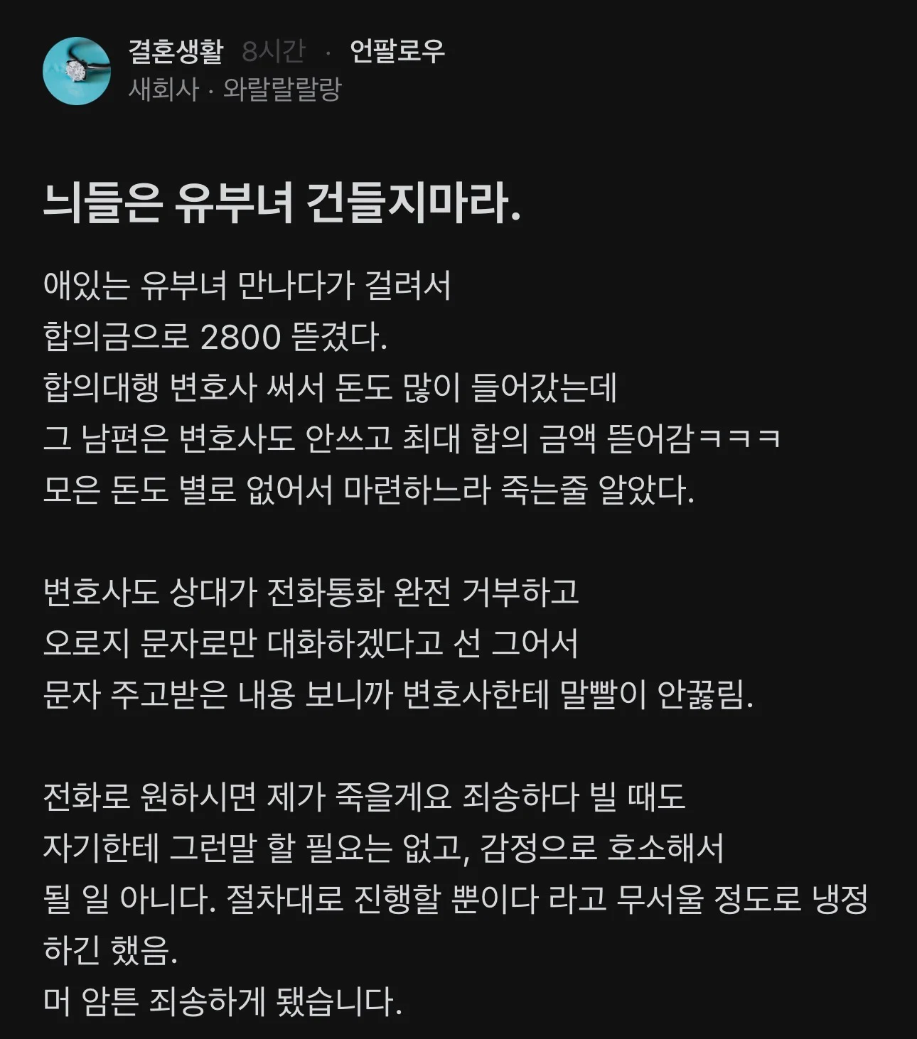 1938081445 d87e0b39