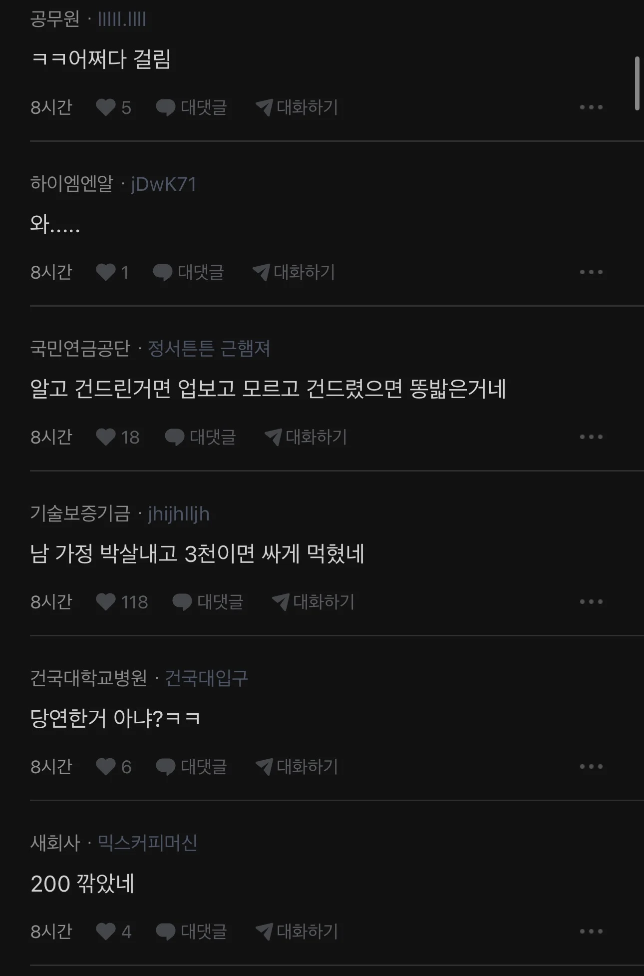 1938095839 82bdffc5