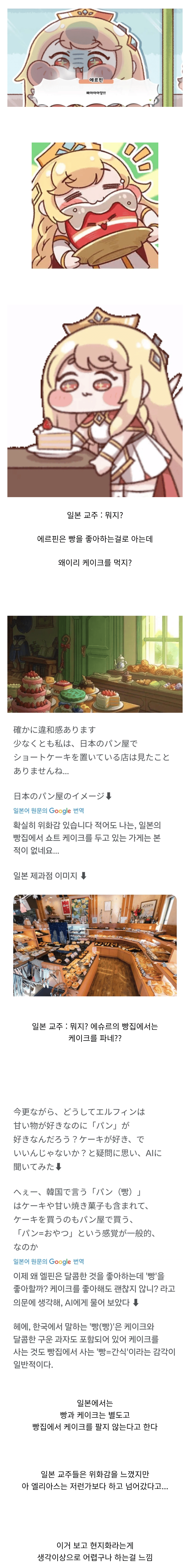 1939458001 8d46c5b7