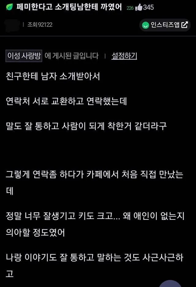 1939580015 ded906e4