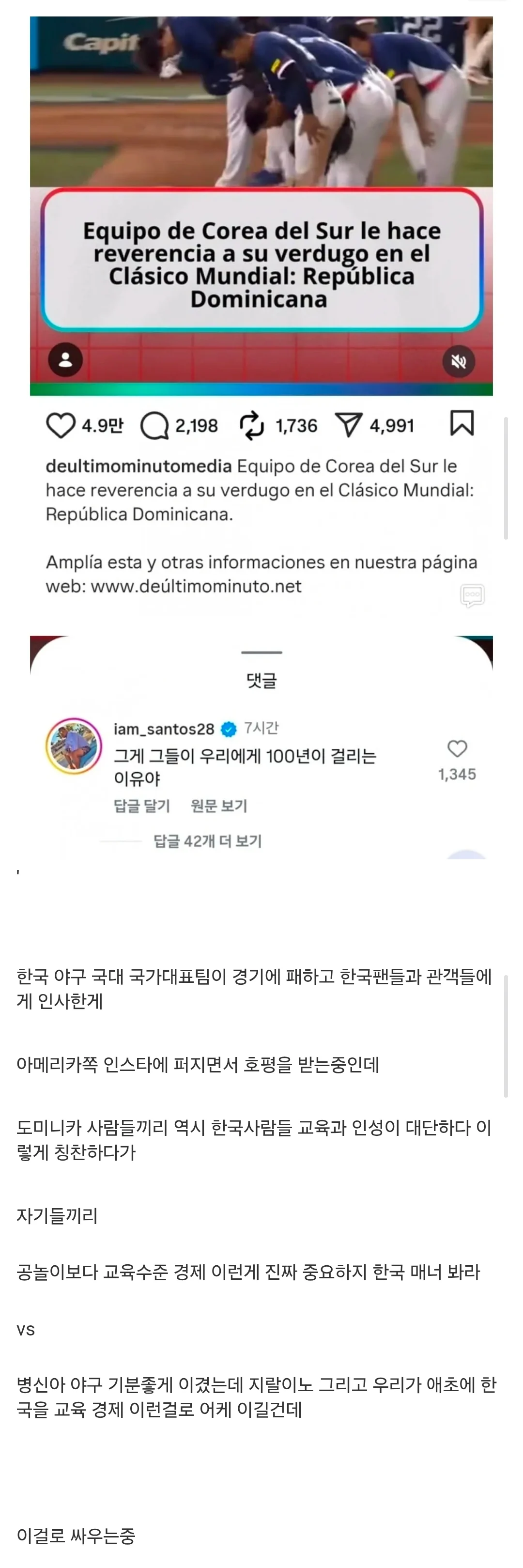 1940045600 97592177