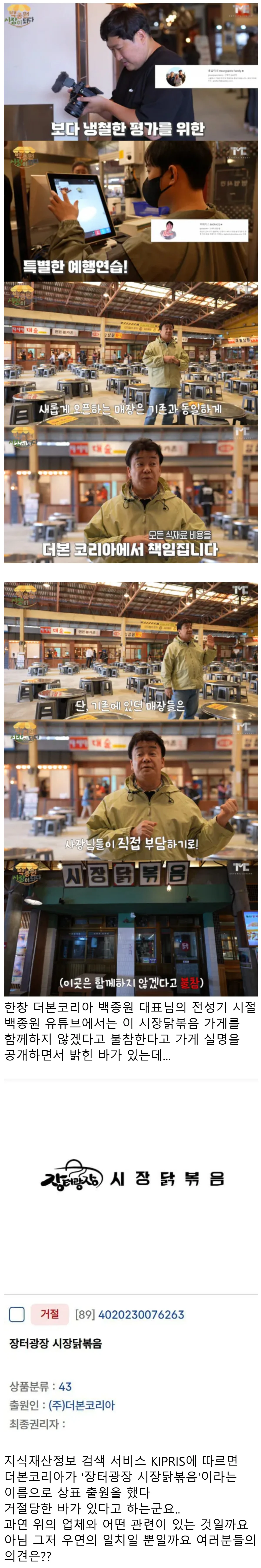 1940543876 bdc0d348