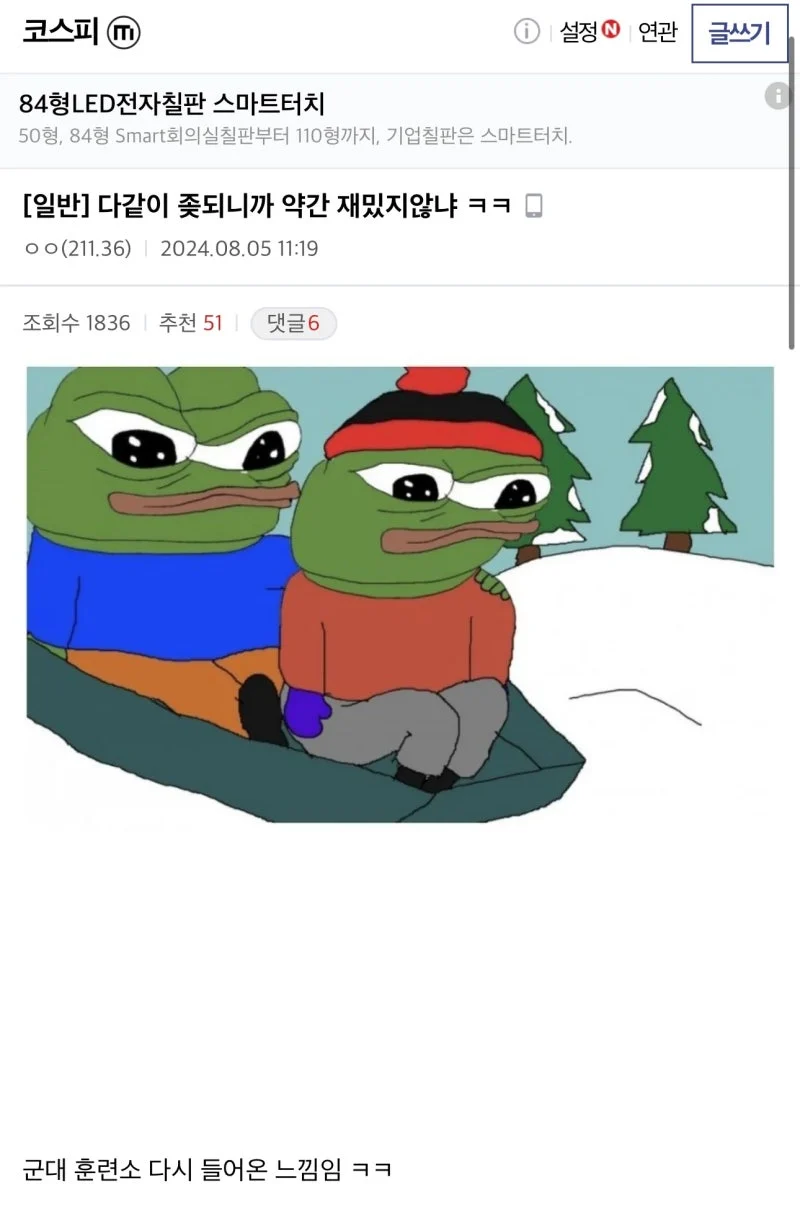 1941236355 501e56a1