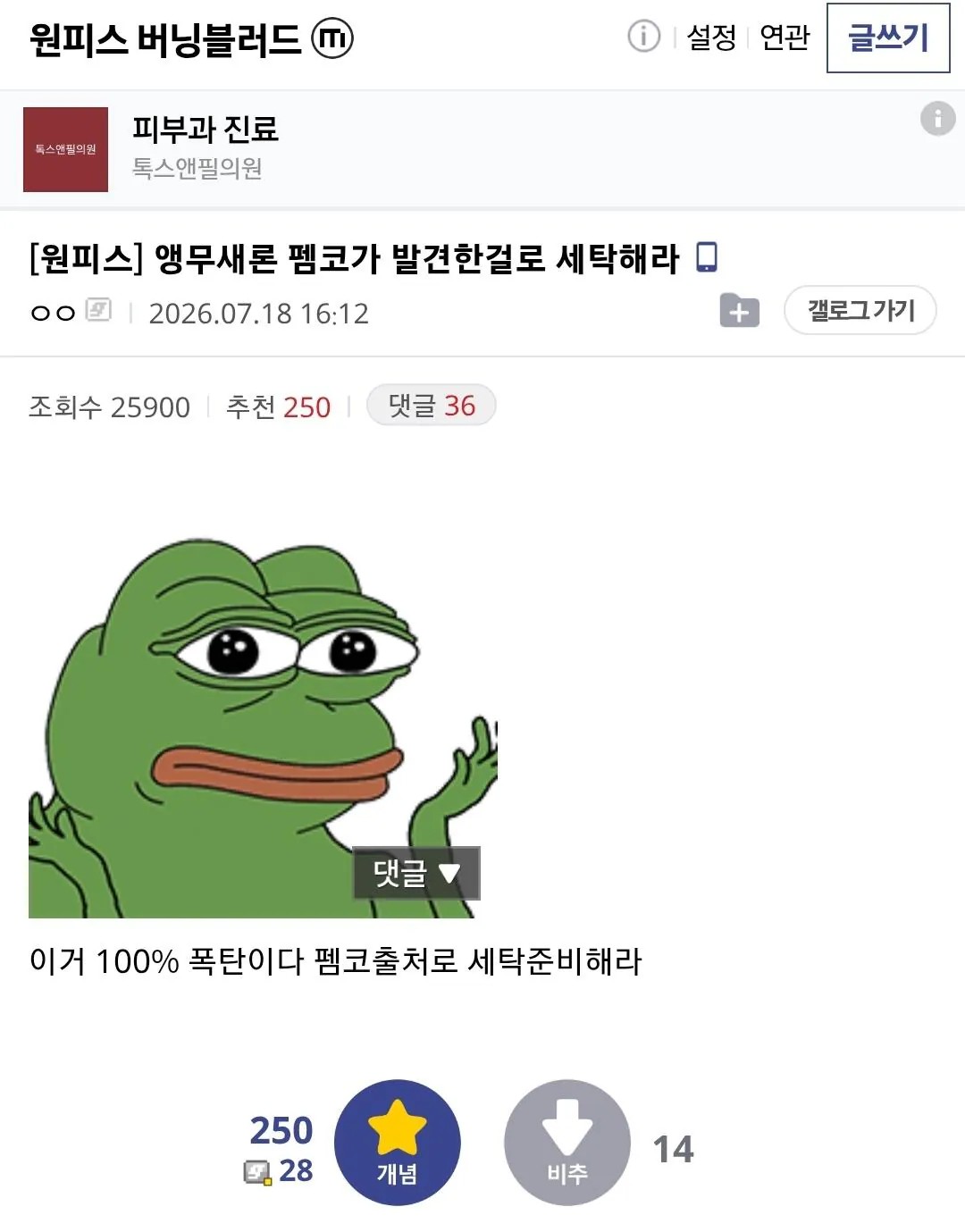 1941276075 9f9834a9