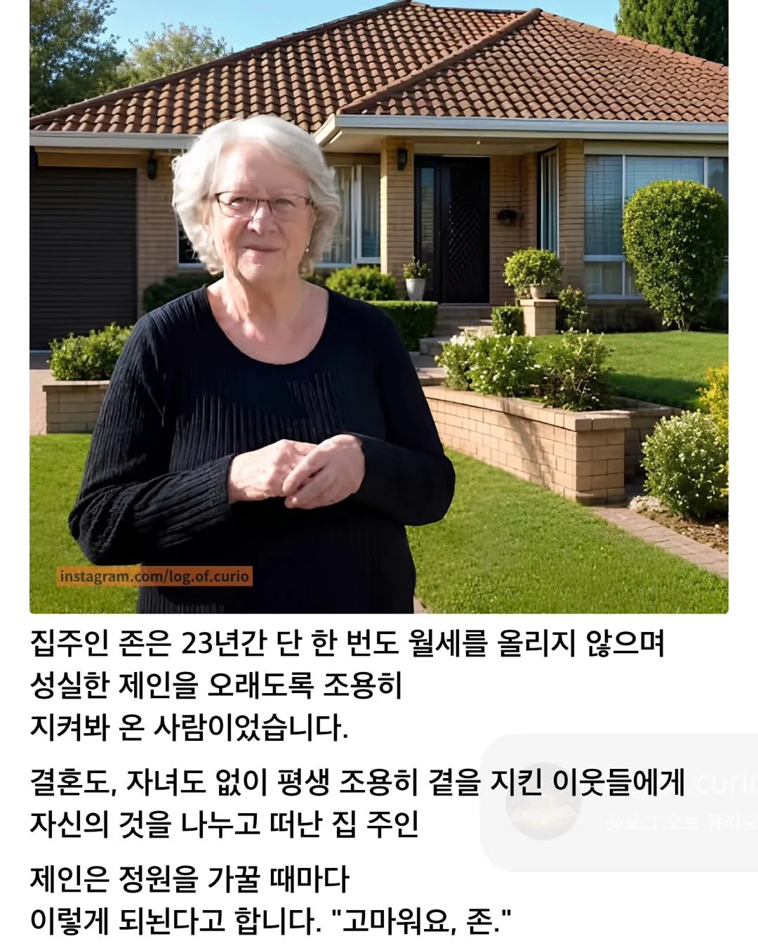 1941365044 48272ba9