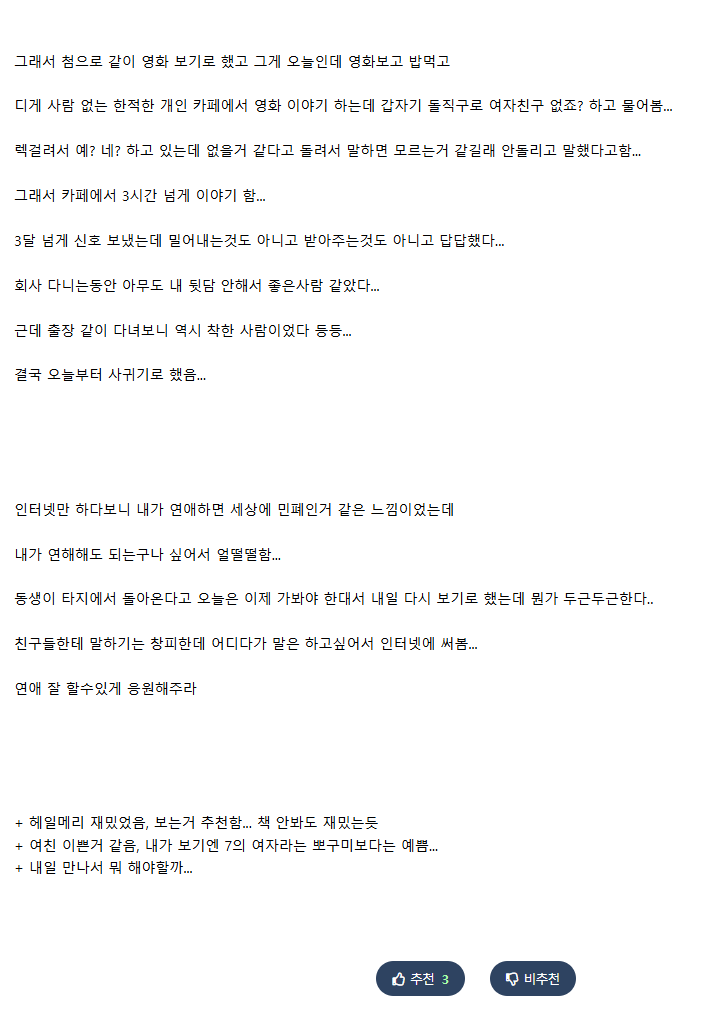 1941570921 c60fb5c8