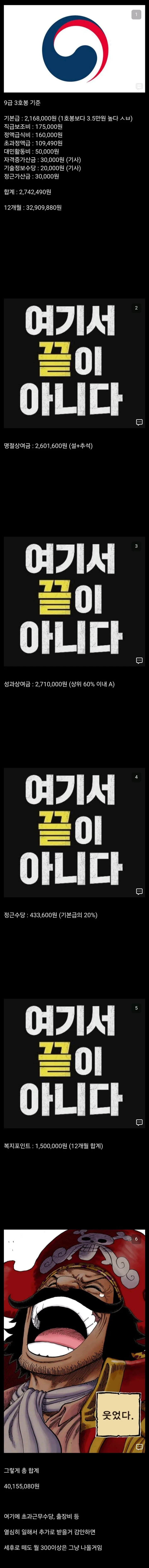 1942191752 1a348afe