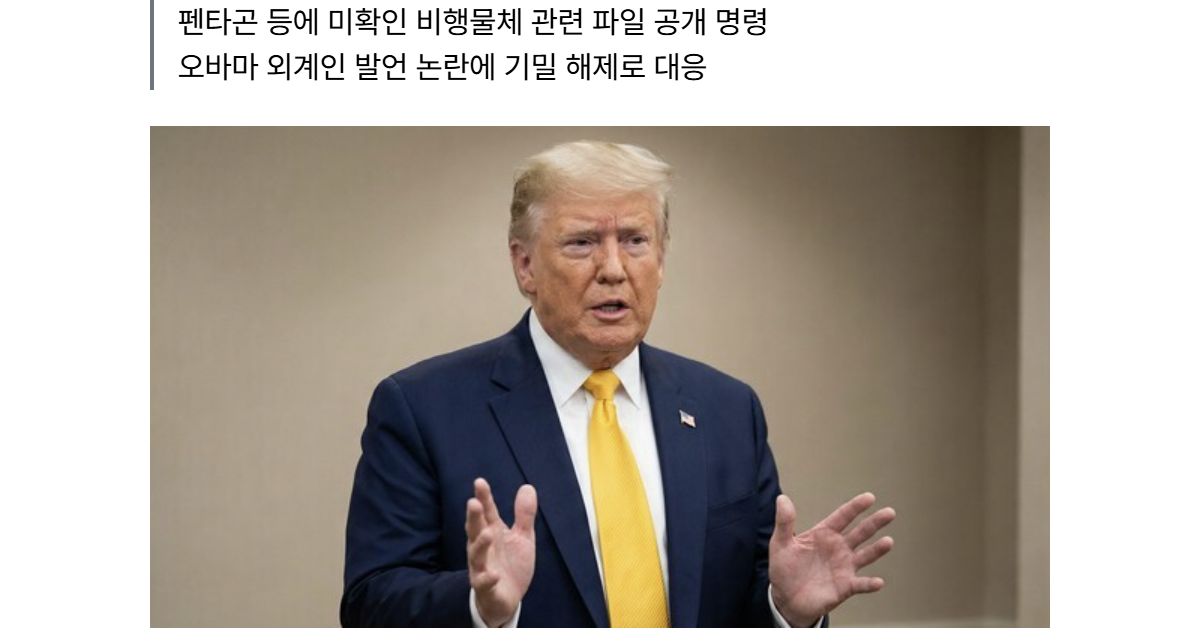 1942361443 141cf31e