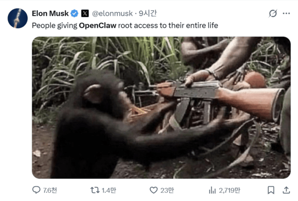 1942404243 77914822
