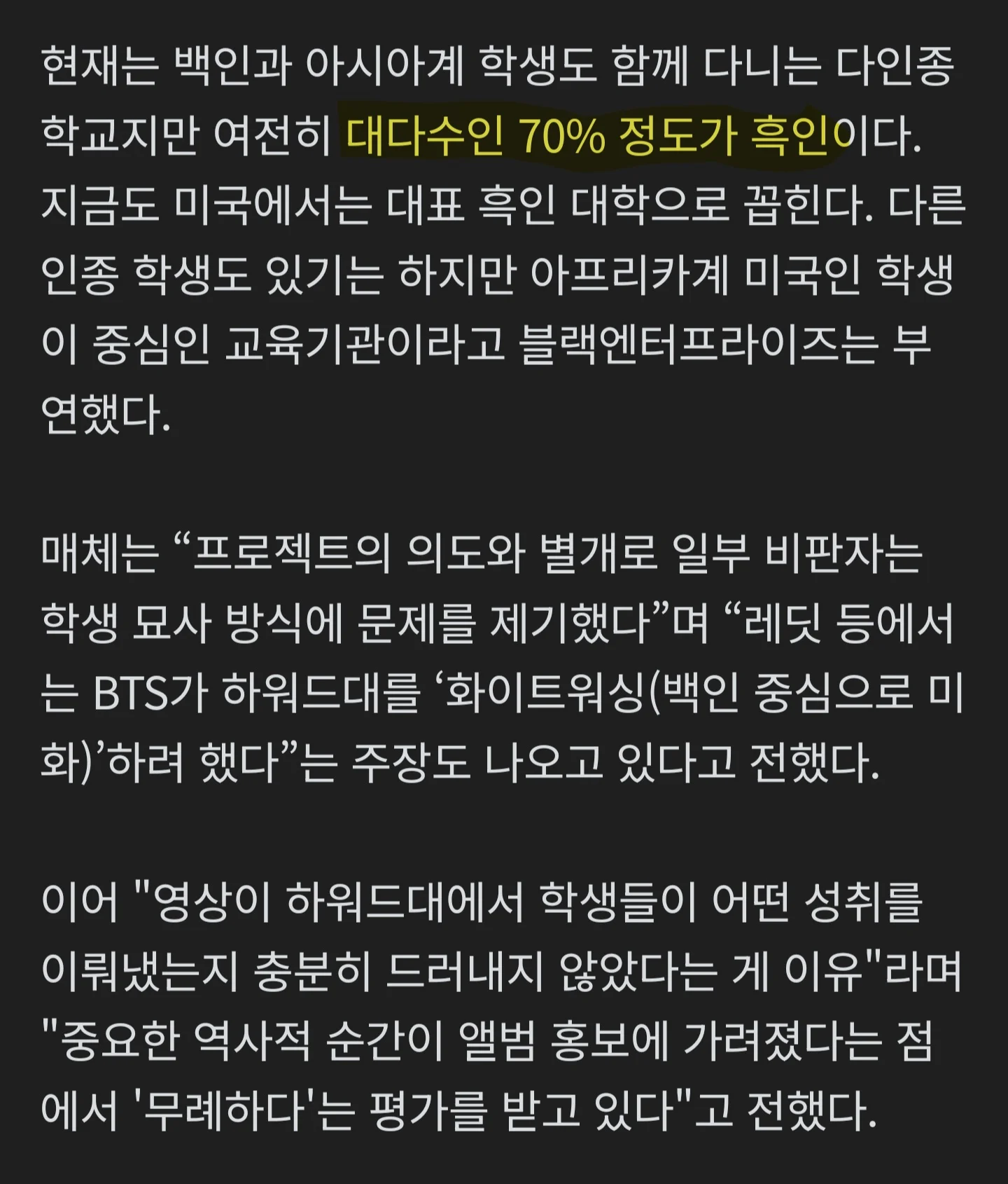 1943324781 a0186d60