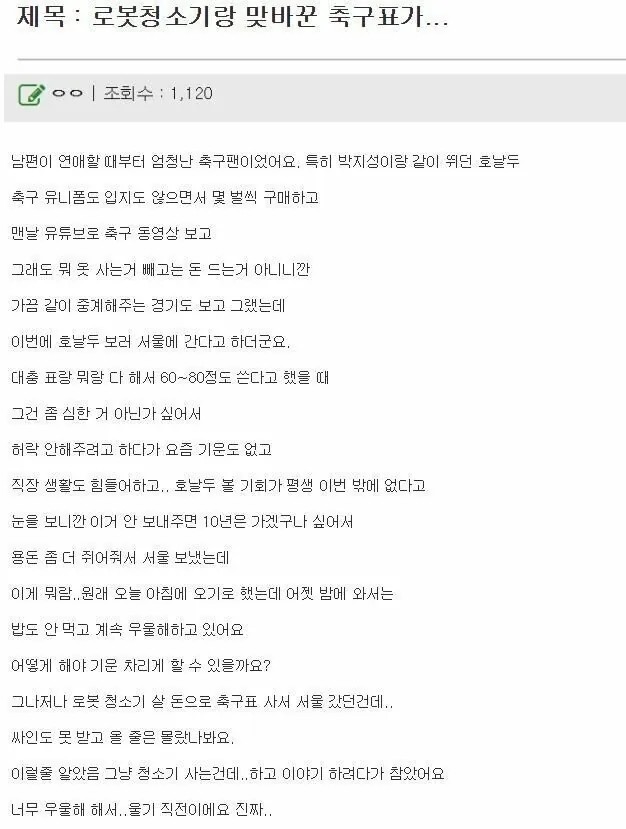 1943376068 a9747bd2