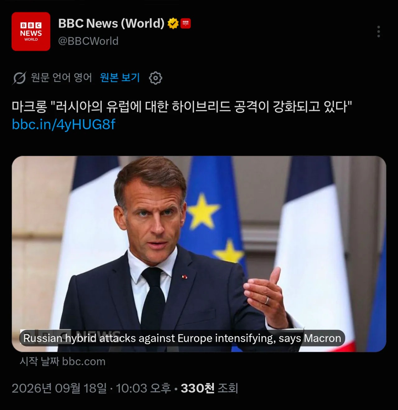 1944455098 c45848eb