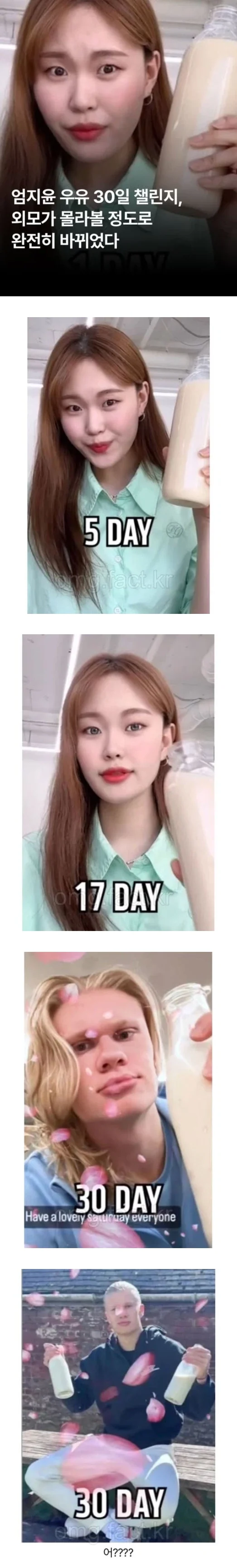 1945193302 69a055bb