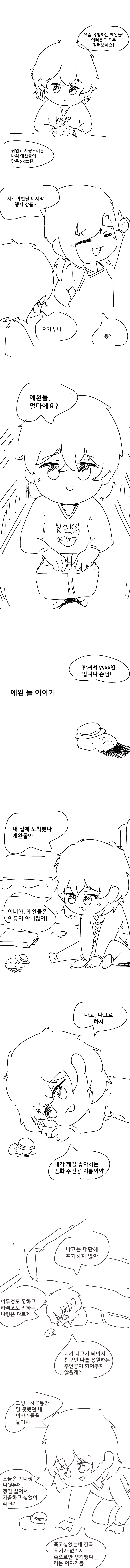 1945246302 dc6fcd6c