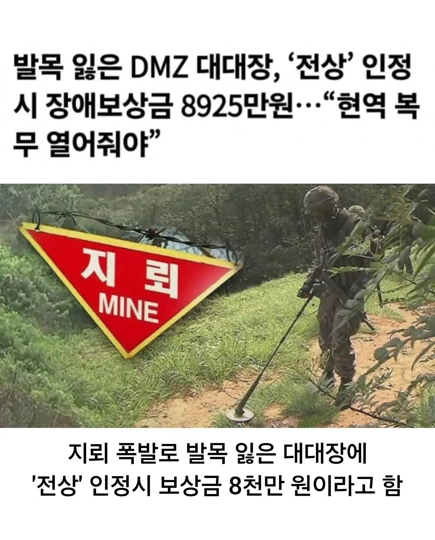 1947234107 286be28e