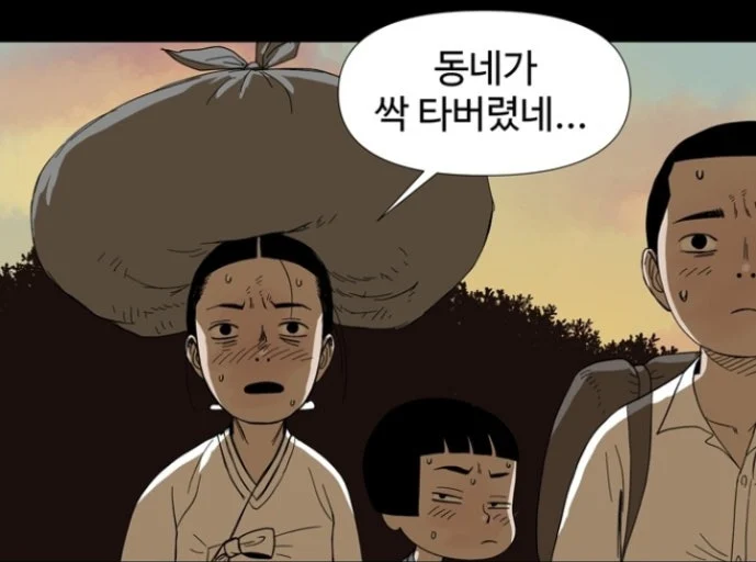 1948203128 f10ff052