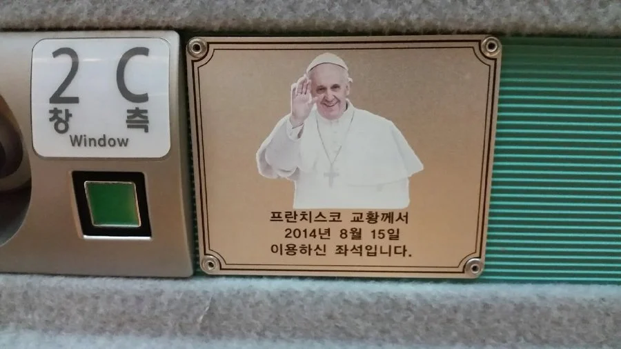 1949102256 fa92ff8b