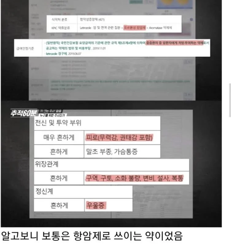 1950242622 cf3d14da