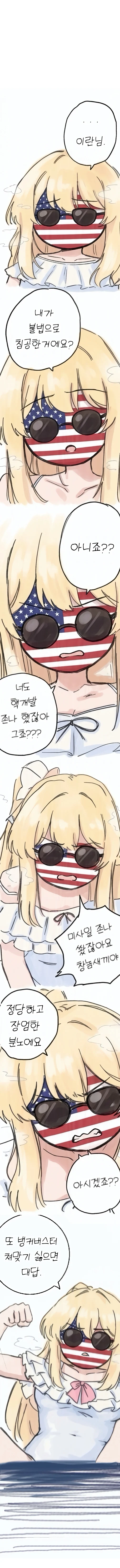 1950350818 92927130