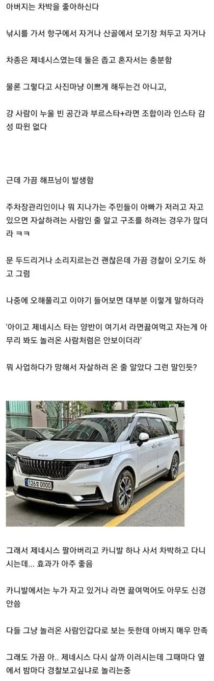 1952347180 56e50a58
