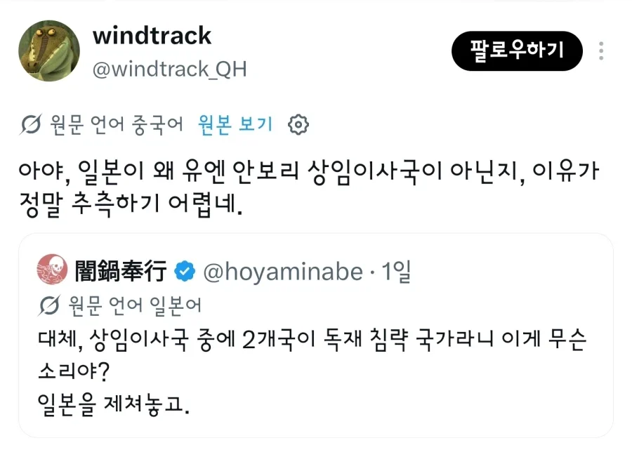 1952407419 f30548fb