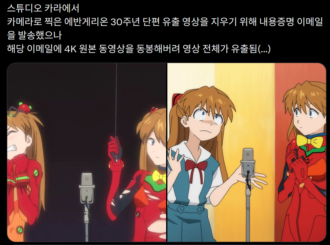 1953125265 3d84c7f9