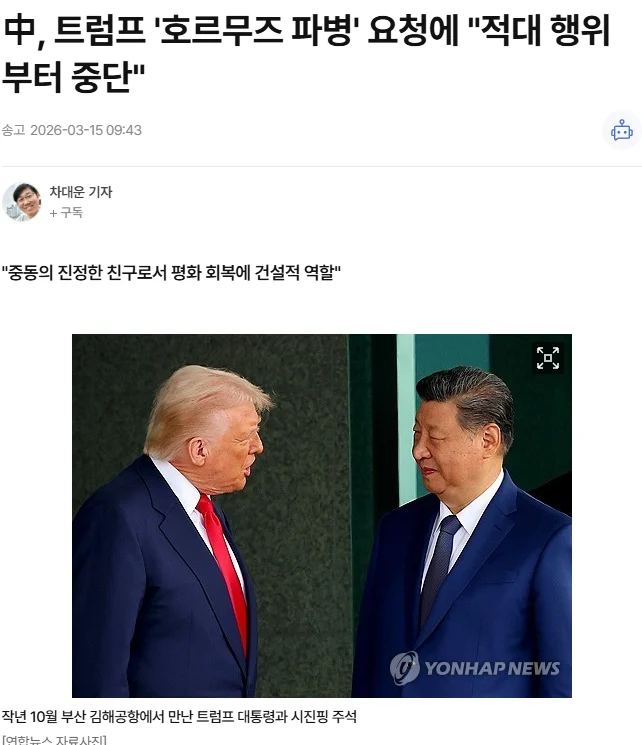 1954012852 e7808dbe