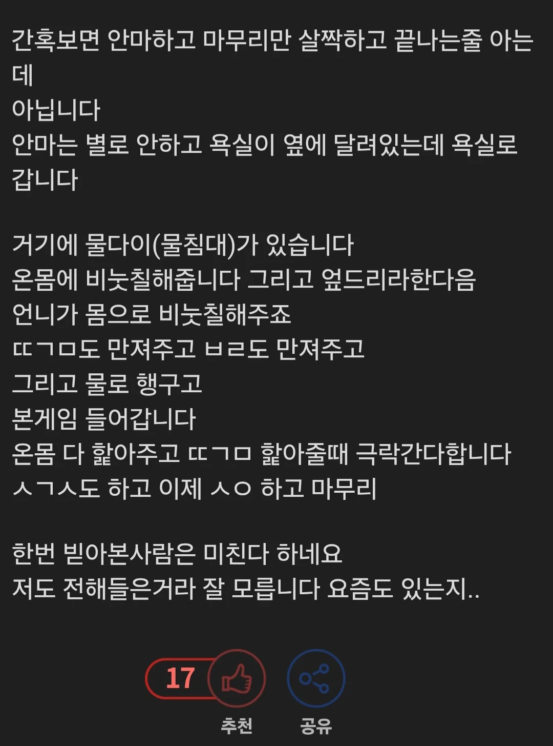 1954027652 ce67b14e