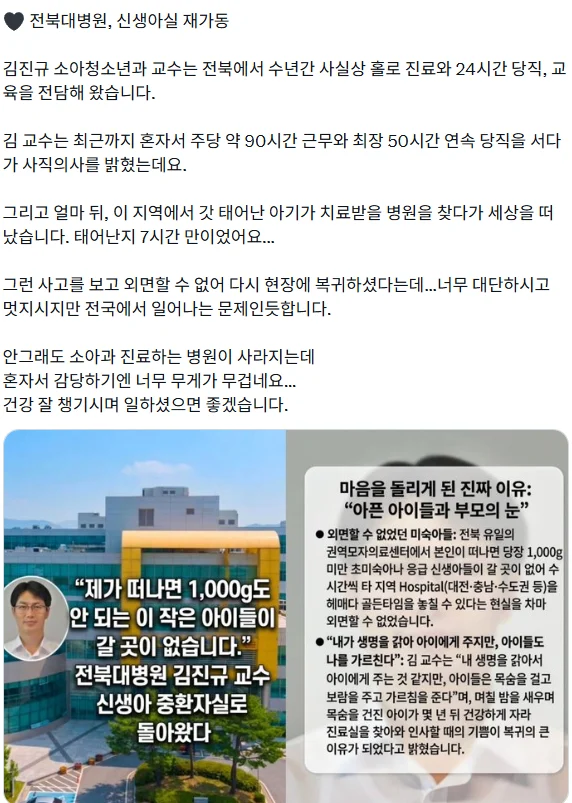 1954169054 0a08b258