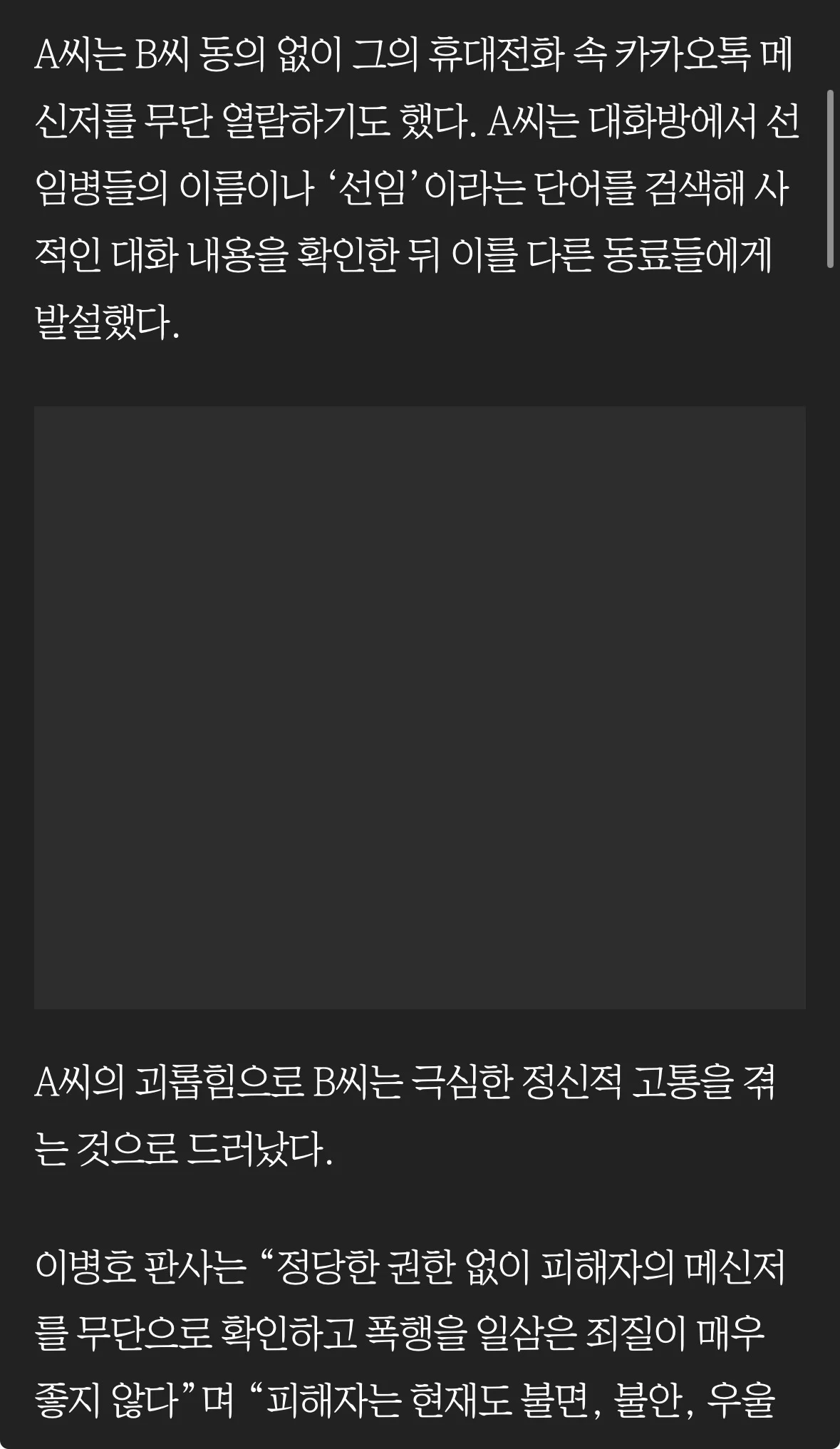 1954390112 1ffdf17f