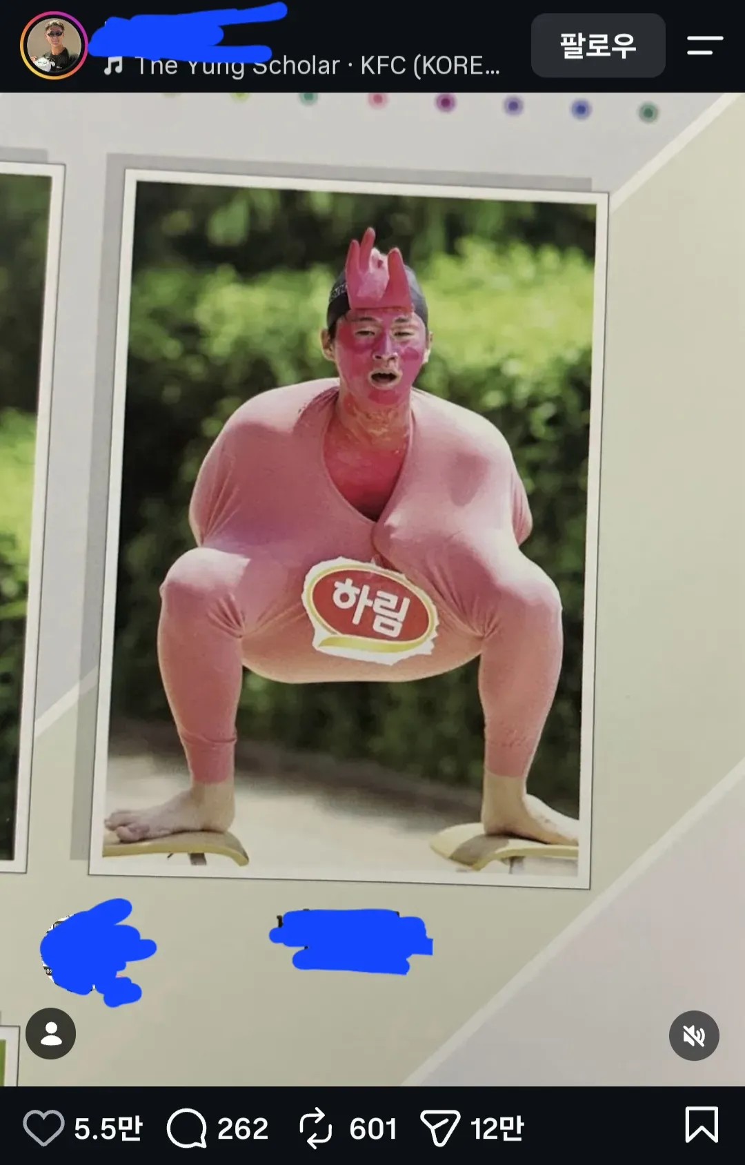 1955404336 448f8430