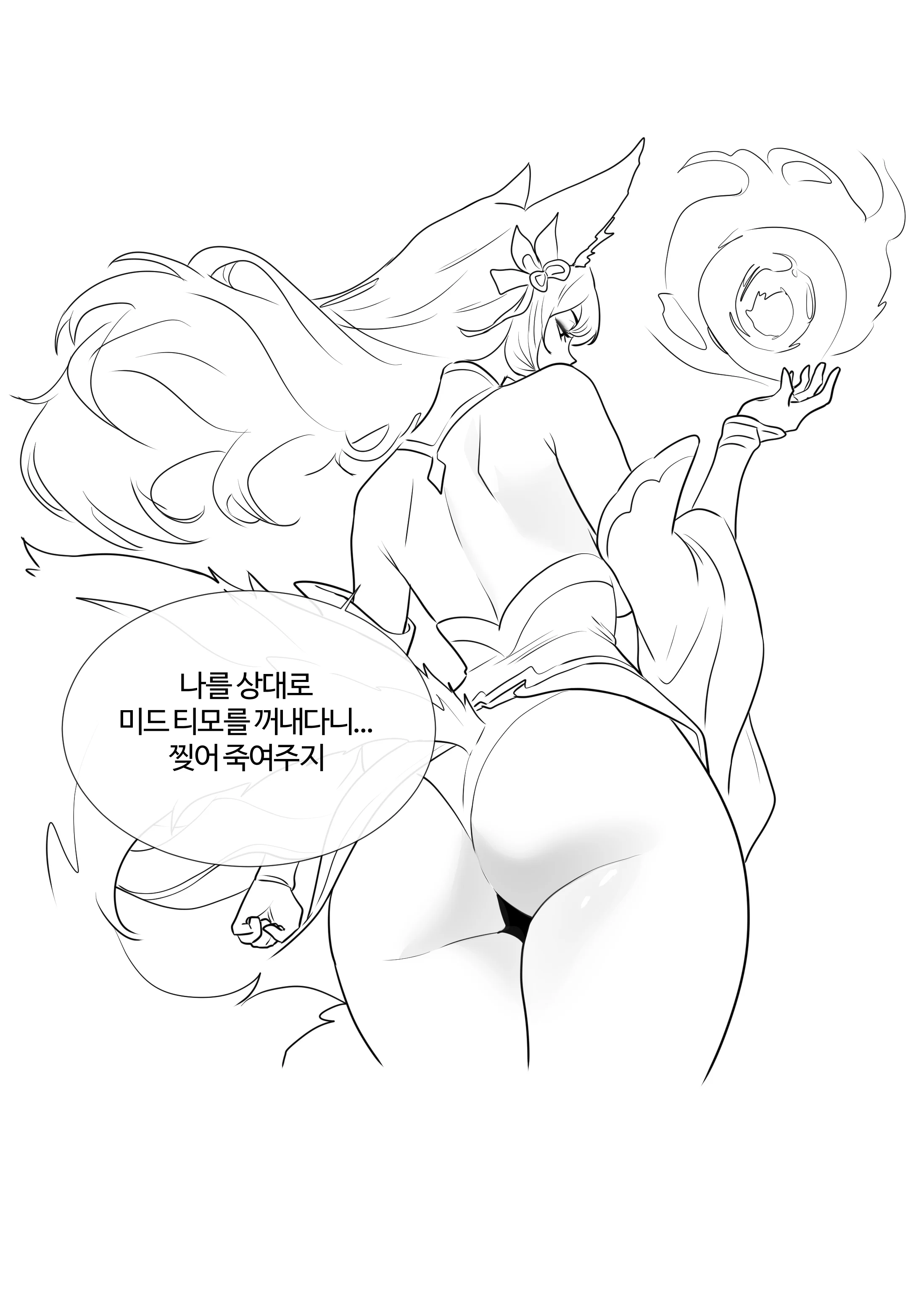 1956581618 f7ceb8d5