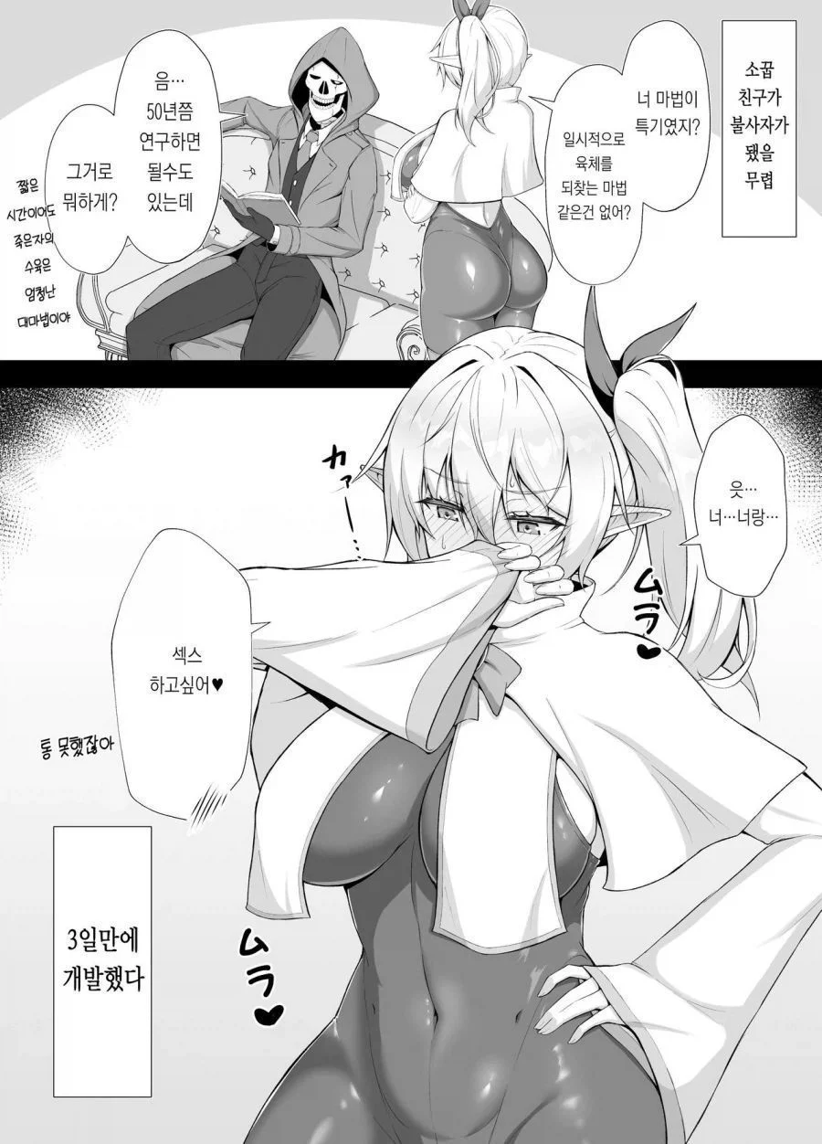1958205282 5c06b38f