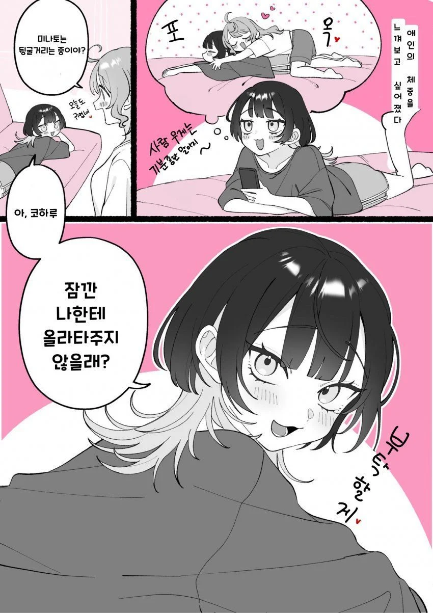 1958273546 d64957b0