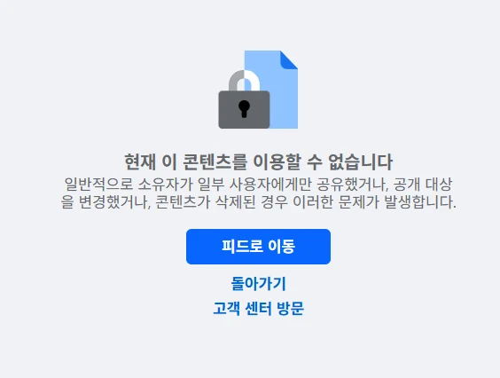 1958273685 a38d3a7f