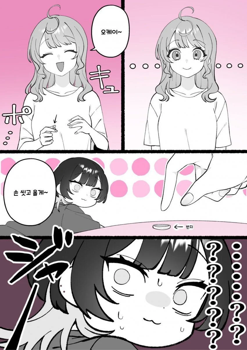 1958277072 a24cd0a5
