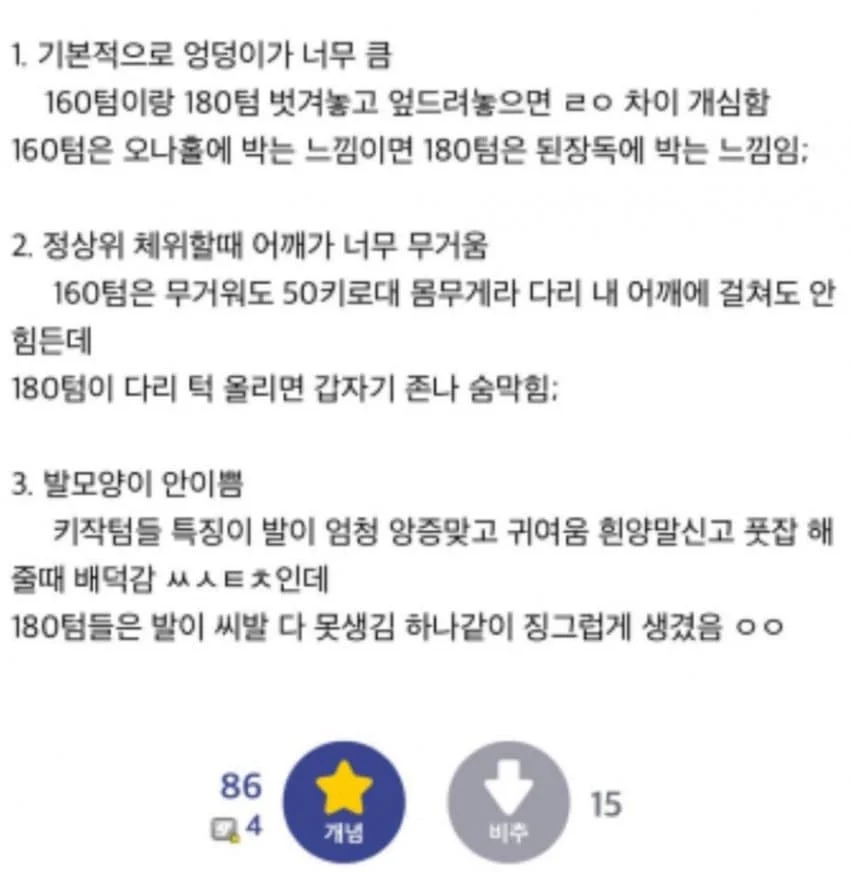 1959305412 37a510da