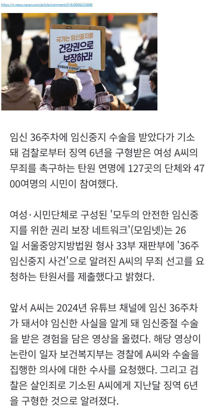 1959504802 a8a9593f