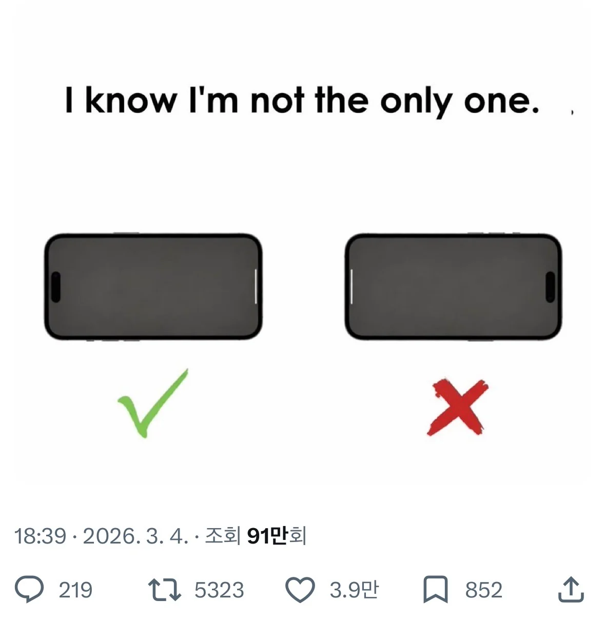 2000103810 6e5004ae